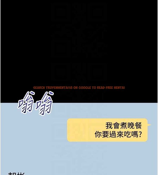 查看漫画為民服務App - 第10話-這件戰袍性感嗎? - sayhentaiz.net中的4546520图片 查看漫画為民服務App - 第10話-這件戰袍性感嗎? - sayhentaiz.net中的4546520图片