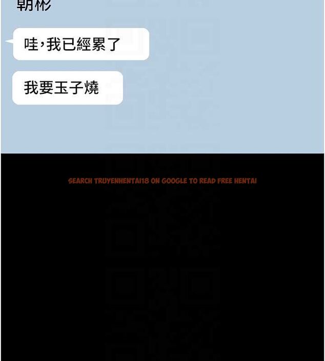 查看漫画為民服務App - 第10話-這件戰袍性感嗎? - sayhentaiz.net中的4546521图片 查看漫画為民服務App - 第10話-這件戰袍性感嗎? - sayhentaiz.net中的4546521图片