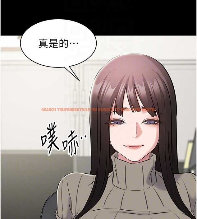 查看漫画為民服務App - 第10話-這件戰袍性感嗎? - sayhentaiz.net中的4546522图片 查看漫画為民服務App - 第10話-這件戰袍性感嗎? - sayhentaiz.net中的4546522图片