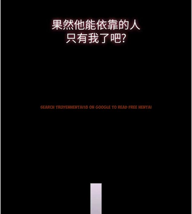 查看漫画為民服務App - 第10話-這件戰袍性感嗎? - sayhentaiz.net中的4546525图片 查看漫画為民服務App - 第10話-這件戰袍性感嗎? - sayhentaiz.net中的4546525图片