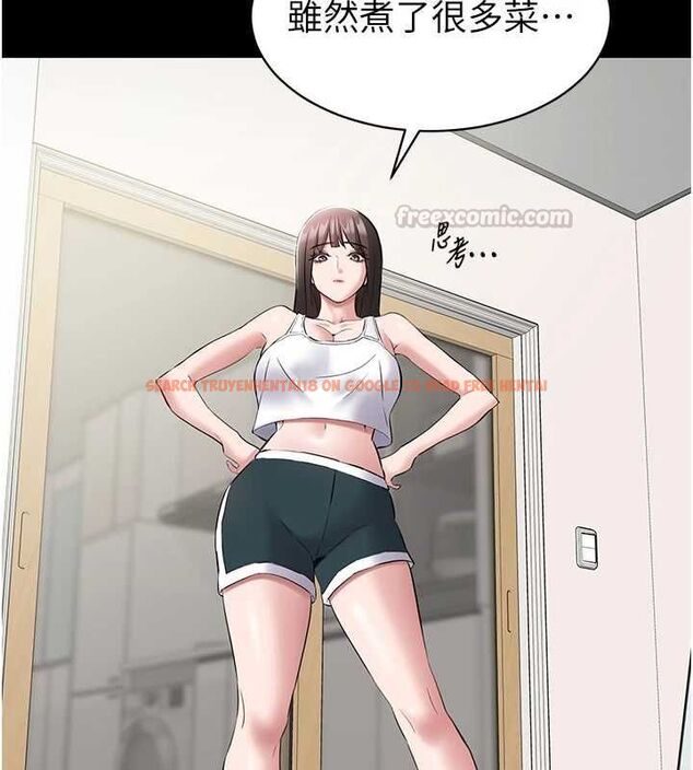 查看漫画為民服務App - 第10話-這件戰袍性感嗎? - sayhentaiz.net中的4546532图片 查看漫画為民服務App - 第10話-這件戰袍性感嗎? - sayhentaiz.net中的4546532图片