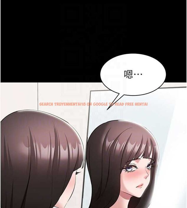 查看漫画為民服務App - 第10話-這件戰袍性感嗎? - sayhentaiz.net中的4546534图片 查看漫画為民服務App - 第10話-這件戰袍性感嗎? - sayhentaiz.net中的4546534图片