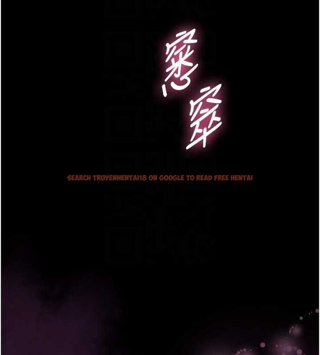 查看漫画為民服務App - 第10話-這件戰袍性感嗎? - sayhentaiz.net中的4546536图片 查看漫画為民服務App - 第10話-這件戰袍性感嗎? - sayhentaiz.net中的4546536图片