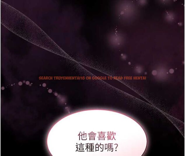 查看漫画為民服務App - 第10話-這件戰袍性感嗎? - sayhentaiz.net中的4546537图片 查看漫画為民服務App - 第10話-這件戰袍性感嗎? - sayhentaiz.net中的4546537图片