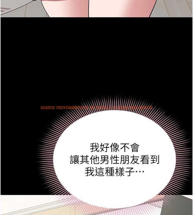 查看漫画為民服務App - 第10話-這件戰袍性感嗎? - sayhentaiz.net中的4546540图片 查看漫画為民服務App - 第10話-這件戰袍性感嗎? - sayhentaiz.net中的4546540图片