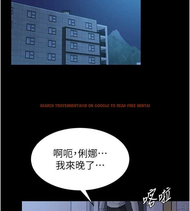 查看漫画為民服務App - 第10話-這件戰袍性感嗎? - sayhentaiz.net中的4546546图片 查看漫画為民服務App - 第10話-這件戰袍性感嗎? - sayhentaiz.net中的4546546图片