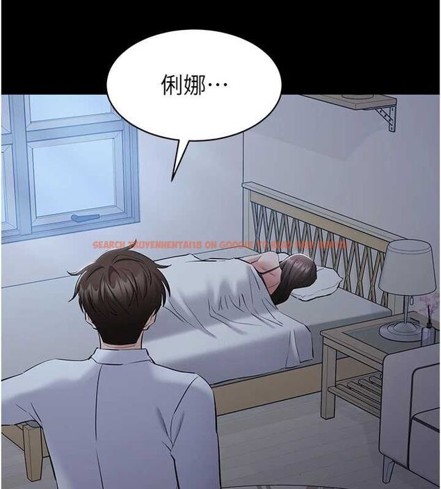 查看漫画為民服務App - 第10話-這件戰袍性感嗎? - sayhentaiz.net中的4546548图片 查看漫画為民服務App - 第10話-這件戰袍性感嗎? - sayhentaiz.net中的4546548图片