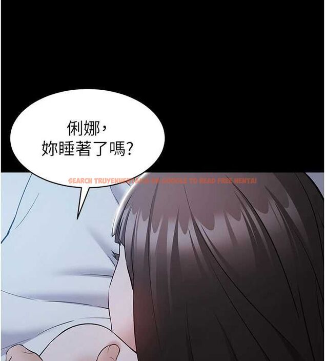 查看漫画為民服務App - 第10話-這件戰袍性感嗎? - sayhentaiz.net中的4546550图片 查看漫画為民服務App - 第10話-這件戰袍性感嗎? - sayhentaiz.net中的4546550图片
