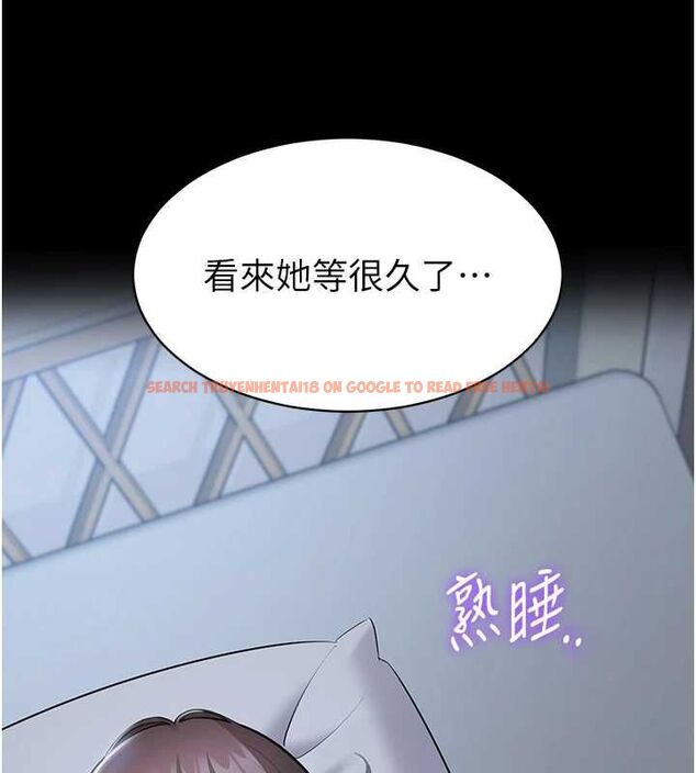 查看漫画為民服務App - 第10話-這件戰袍性感嗎? - sayhentaiz.net中的4546553图片 查看漫画為民服務App - 第10話-這件戰袍性感嗎? - sayhentaiz.net中的4546553图片