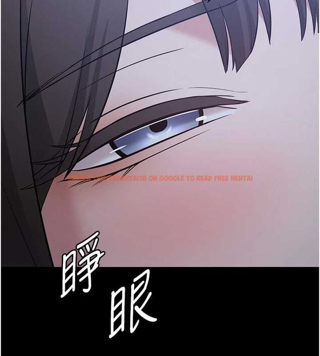 查看漫画為民服務App - 第10話-這件戰袍性感嗎? - sayhentaiz.net中的4546557图片 查看漫画為民服務App - 第10話-這件戰袍性感嗎? - sayhentaiz.net中的4546557图片