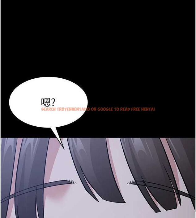 查看漫画為民服務App - 第10話-這件戰袍性感嗎? - sayhentaiz.net中的4546558图片 查看漫画為民服務App - 第10話-這件戰袍性感嗎? - sayhentaiz.net中的4546558图片