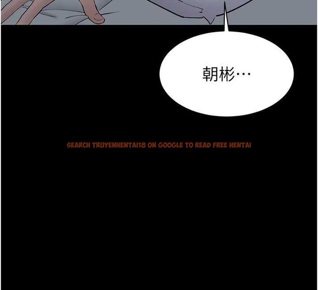 查看漫画為民服務App - 第10話-這件戰袍性感嗎? - sayhentaiz.net中的4546563图片 查看漫画為民服務App - 第10話-這件戰袍性感嗎? - sayhentaiz.net中的4546563图片