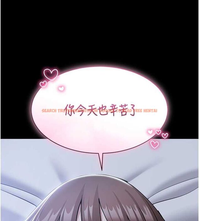 查看漫画為民服務App - 第10話-這件戰袍性感嗎? - sayhentaiz.net中的4546564图片 查看漫画為民服務App - 第10話-這件戰袍性感嗎? - sayhentaiz.net中的4546564图片
