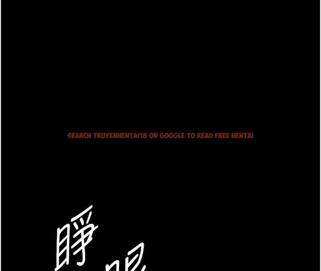 查看漫画為民服務App - 第11話-深喉嚨最紓壓了&hearts; - sayhentaiz.net中的4567176图片