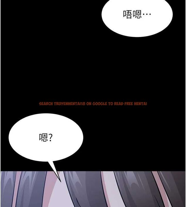 查看漫画為民服務App - 第11話-深喉嚨最紓壓了&hearts; - sayhentaiz.net中的4567178图片
