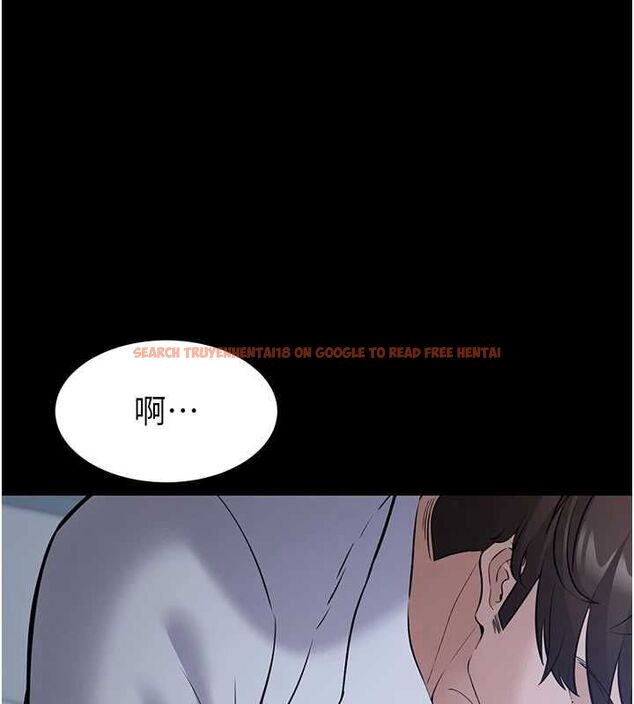查看漫画為民服務App - 第11話-深喉嚨最紓壓了&hearts; - sayhentaiz.net中的4567181图片