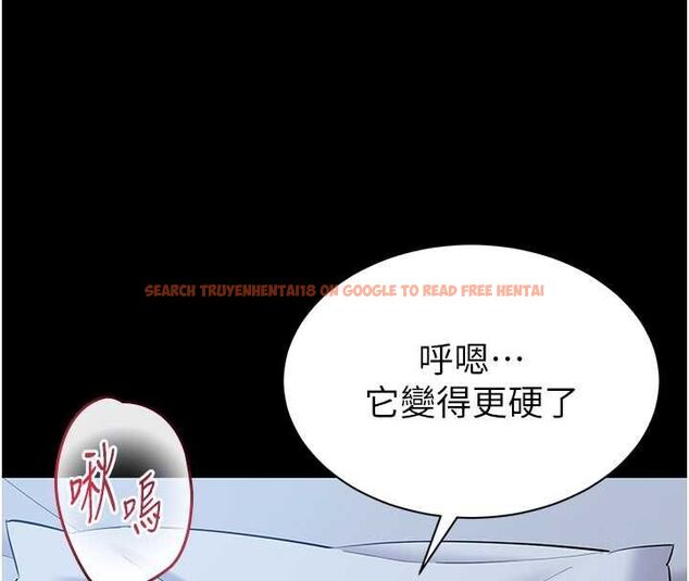 查看漫画為民服務App - 第11話-深喉嚨最紓壓了&hearts; - sayhentaiz.net中的4567193图片