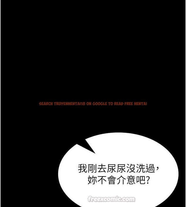 查看漫画為民服務App - 第11話-深喉嚨最紓壓了&hearts; - sayhentaiz.net中的4567202图片