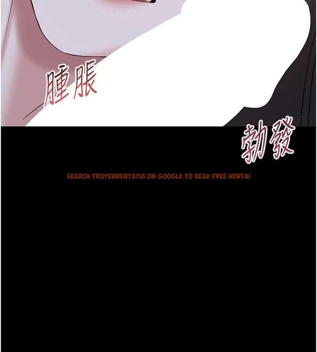 查看漫画為民服務App - 第11話-深喉嚨最紓壓了&hearts; - sayhentaiz.net中的4567211图片