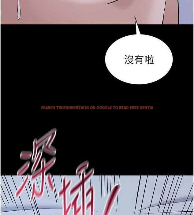 查看漫画為民服務App - 第11話-深喉嚨最紓壓了&hearts; - sayhentaiz.net中的4567213图片