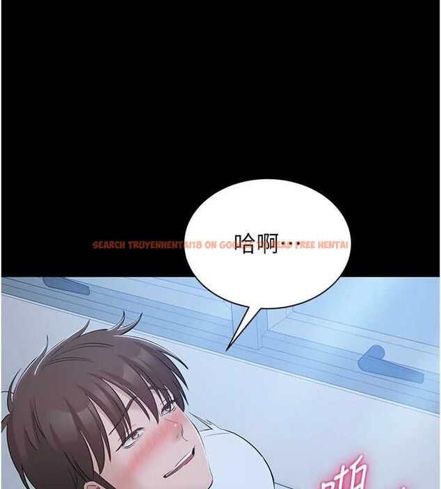 查看漫画為民服務App - 第11話-深喉嚨最紓壓了&hearts; - sayhentaiz.net中的4567218图片