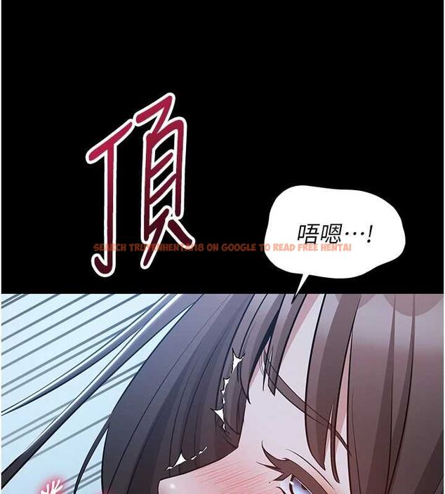 查看漫画為民服務App - 第11話-深喉嚨最紓壓了&hearts; - sayhentaiz.net中的4567222图片
