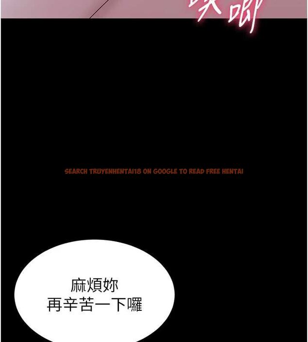 查看漫画為民服務App - 第11話-深喉嚨最紓壓了&hearts; - sayhentaiz.net中的4567224图片