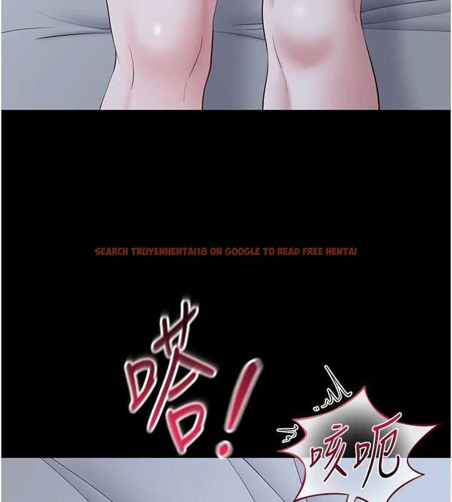 查看漫画為民服務App - 第11話-深喉嚨最紓壓了&hearts; - sayhentaiz.net中的4567227图片
