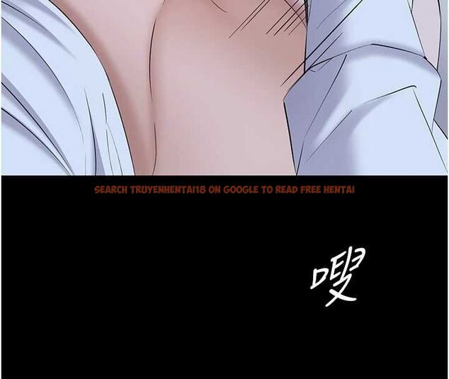 查看漫画為民服務App - 第11話-深喉嚨最紓壓了&hearts; - sayhentaiz.net中的4567229图片