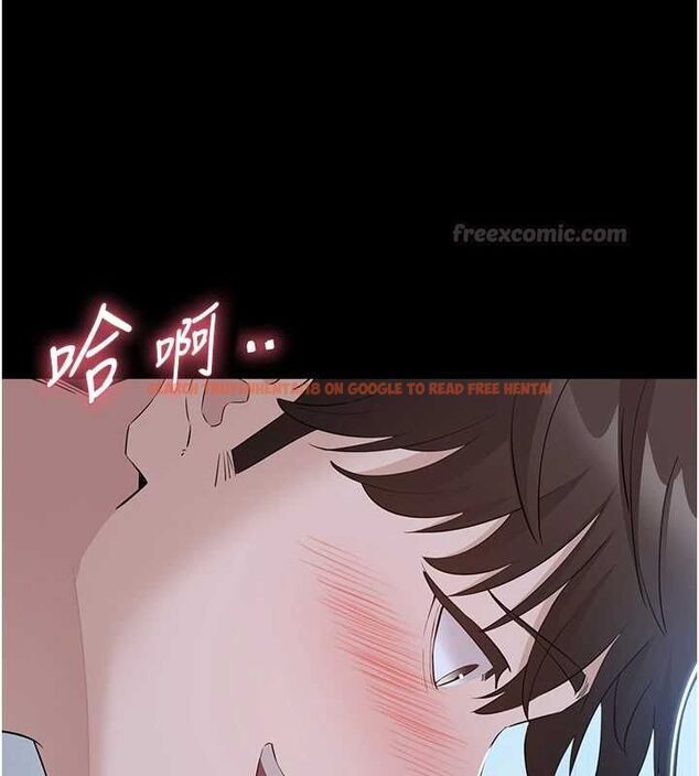 查看漫画為民服務App - 第11話-深喉嚨最紓壓了&hearts; - sayhentaiz.net中的4567232图片