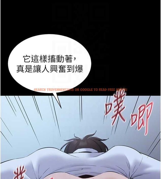 查看漫画為民服務App - 第11話-深喉嚨最紓壓了&hearts; - sayhentaiz.net中的4567234图片