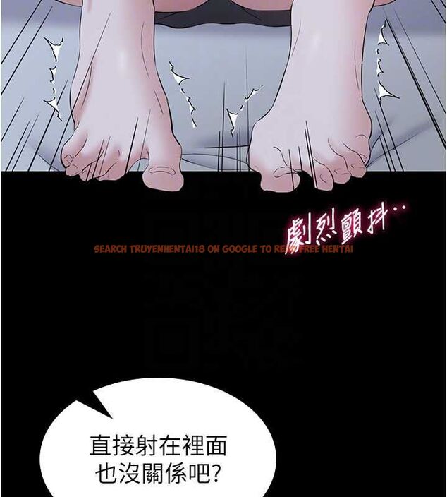 查看漫画為民服務App - 第11話-深喉嚨最紓壓了&hearts; - sayhentaiz.net中的4567236图片