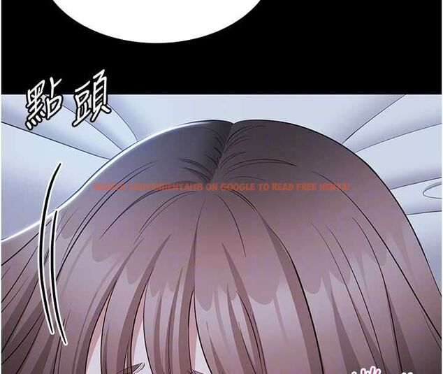 查看漫画為民服務App - 第11話-深喉嚨最紓壓了&hearts; - sayhentaiz.net中的4567237图片
