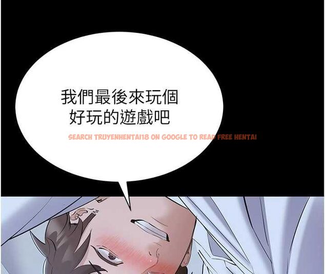 查看漫画為民服務App - 第11話-深喉嚨最紓壓了&hearts; - sayhentaiz.net中的4567243图片
