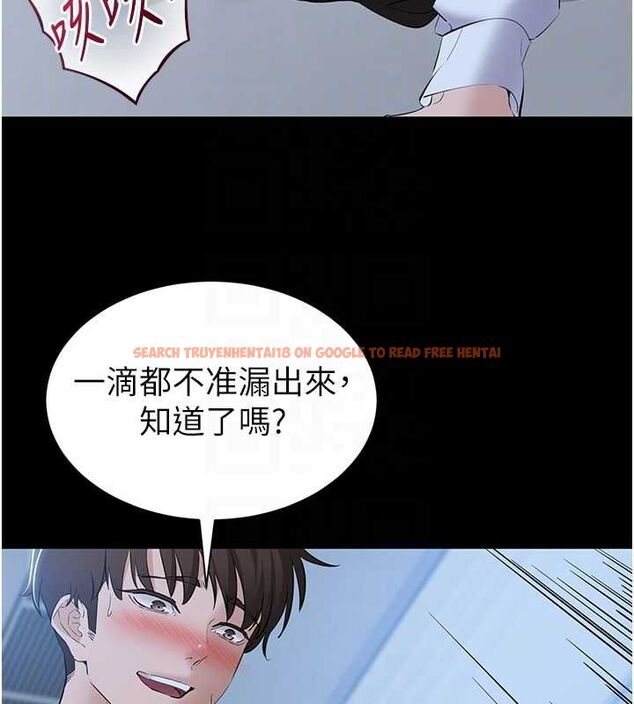 查看漫画為民服務App - 第11話-深喉嚨最紓壓了&hearts; - sayhentaiz.net中的4567248图片