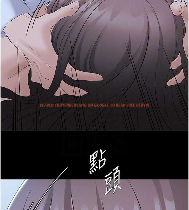 查看漫画為民服務App - 第11話-深喉嚨最紓壓了&hearts; - sayhentaiz.net中的4567250图片