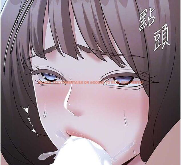 查看漫画為民服務App - 第11話-深喉嚨最紓壓了&hearts; - sayhentaiz.net中的4567251图片
