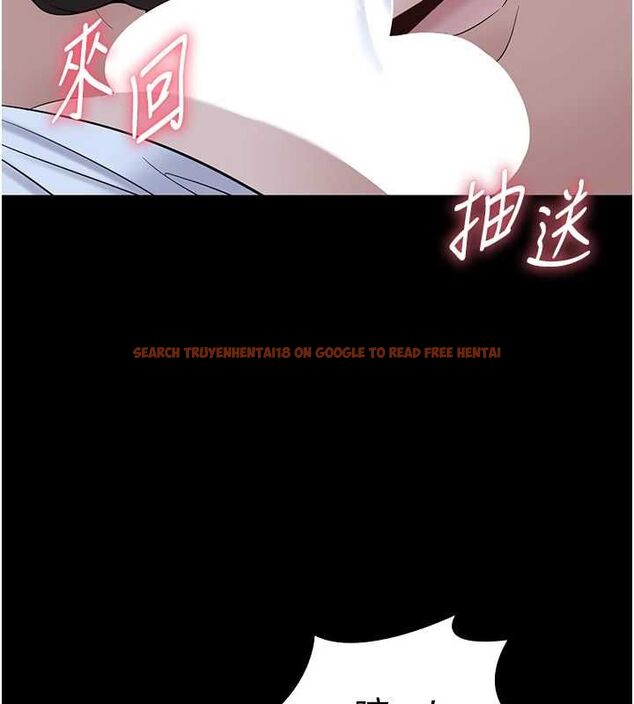 查看漫画為民服務App - 第11話-深喉嚨最紓壓了&hearts; - sayhentaiz.net中的4567252图片