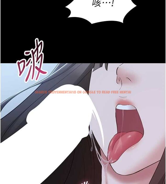 查看漫画為民服務App - 第11話-深喉嚨最紓壓了&hearts; - sayhentaiz.net中的4567253图片