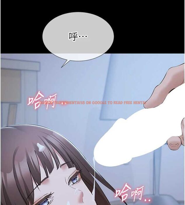 查看漫画為民服務App - 第11話-深喉嚨最紓壓了&hearts; - sayhentaiz.net中的4567261图片