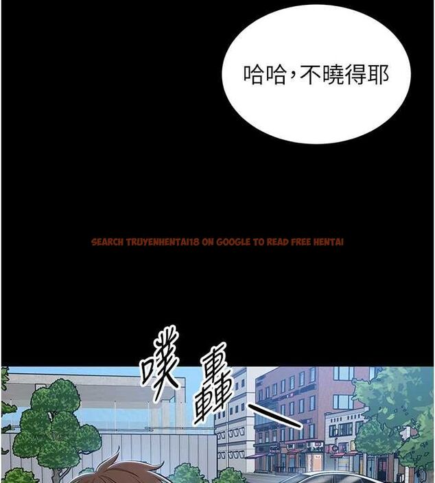 查看漫画為民服務App - 第11話-深喉嚨最紓壓了&hearts; - sayhentaiz.net中的4567269图片