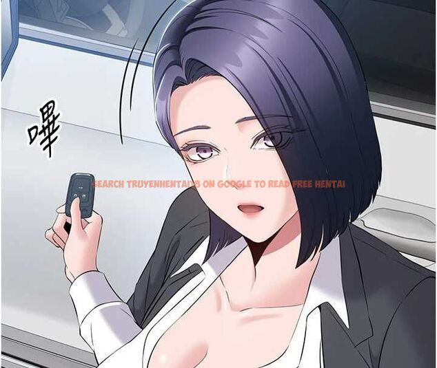 查看漫画為民服務App - 第11話-深喉嚨最紓壓了&hearts; - sayhentaiz.net中的4567286图片