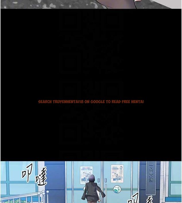 查看漫画為民服務App - 第11話-深喉嚨最紓壓了&hearts; - sayhentaiz.net中的4567288图片