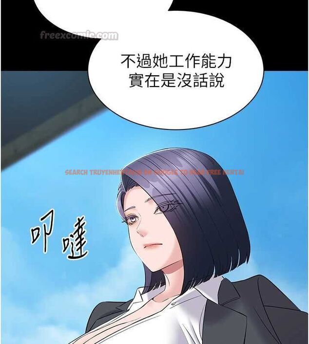 查看漫画為民服務App - 第11話-深喉嚨最紓壓了&hearts; - sayhentaiz.net中的4567292图片