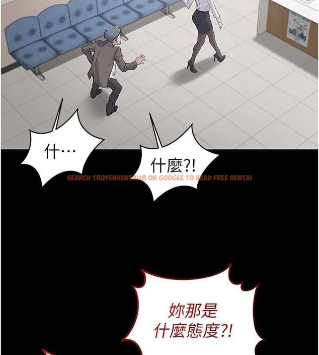 查看漫画為民服務App - 第11話-深喉嚨最紓壓了&hearts; - sayhentaiz.net中的4567311图片