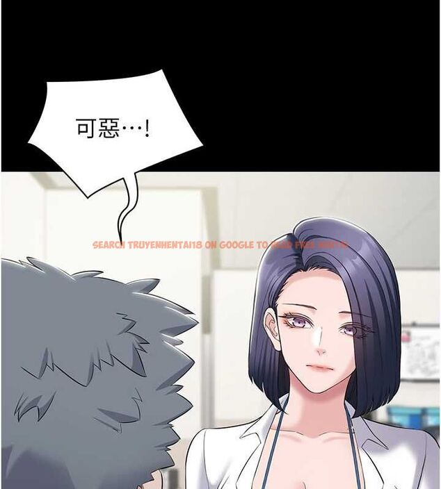 查看漫画為民服務App - 第11話-深喉嚨最紓壓了&hearts; - sayhentaiz.net中的4567320图片