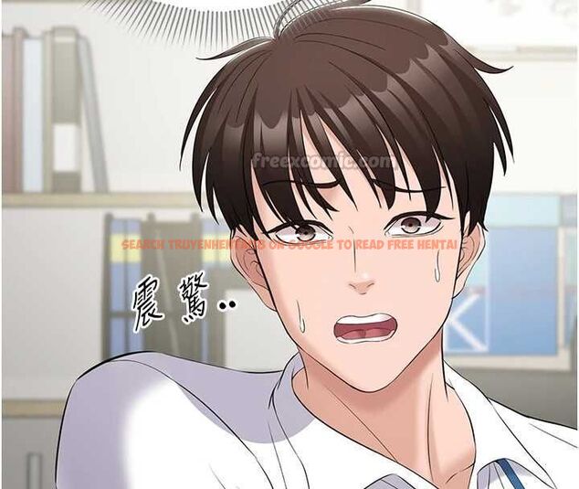 查看漫画為民服務App - 第11話-深喉嚨最紓壓了&hearts; - sayhentaiz.net中的4567322图片