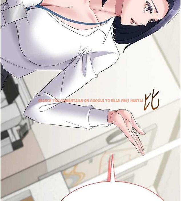 查看漫画為民服務App - 第11話-深喉嚨最紓壓了&hearts; - sayhentaiz.net中的4567327图片