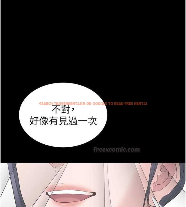 查看漫画為民服務App - 第11話-深喉嚨最紓壓了&hearts; - sayhentaiz.net中的4567337图片