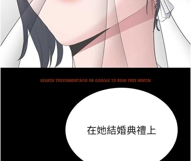 查看漫画為民服務App - 第11話-深喉嚨最紓壓了&hearts; - sayhentaiz.net中的4567338图片